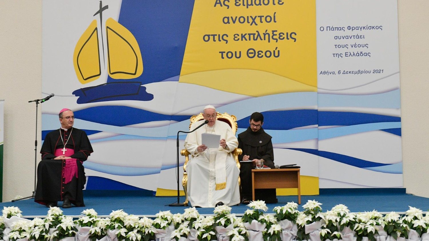 Diễn văn của Đức Thánh Cha Phanxicô trong buổi gặp gỡ người trẻ tại Hy Lạp