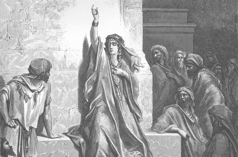 Những hình ảnh nổi tiếng nhất về các nữ anh hùng trong Kinh Thánh được phát hiện ở Israel