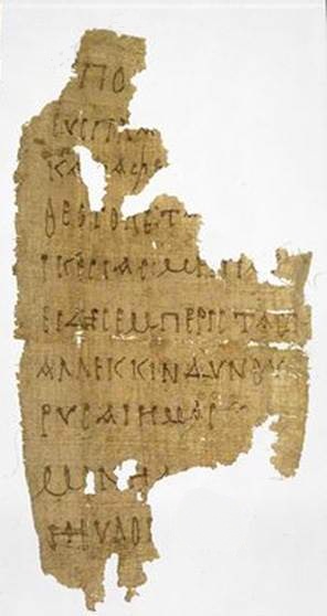 rylandspapyrus470