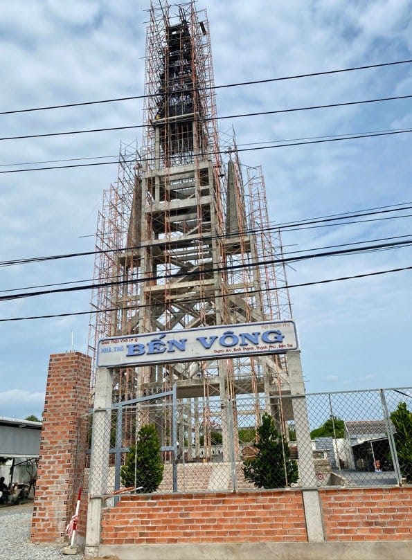 ben-vong