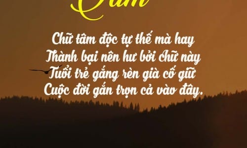 ahhj