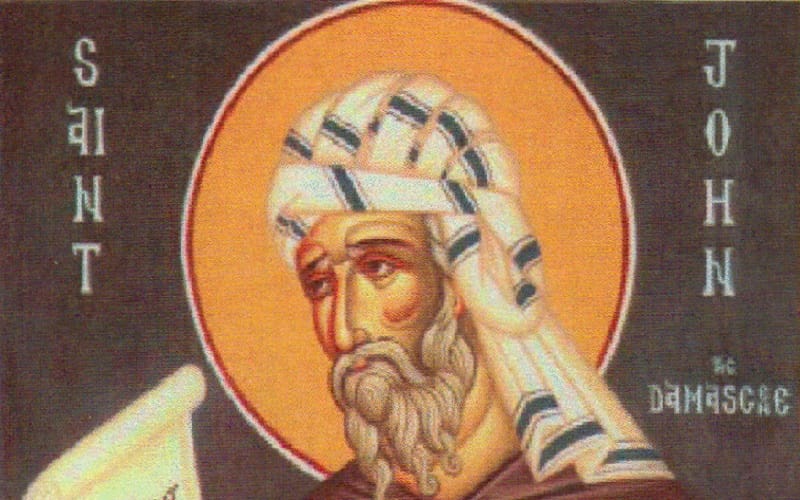stjohnthedamascenepublicdomain