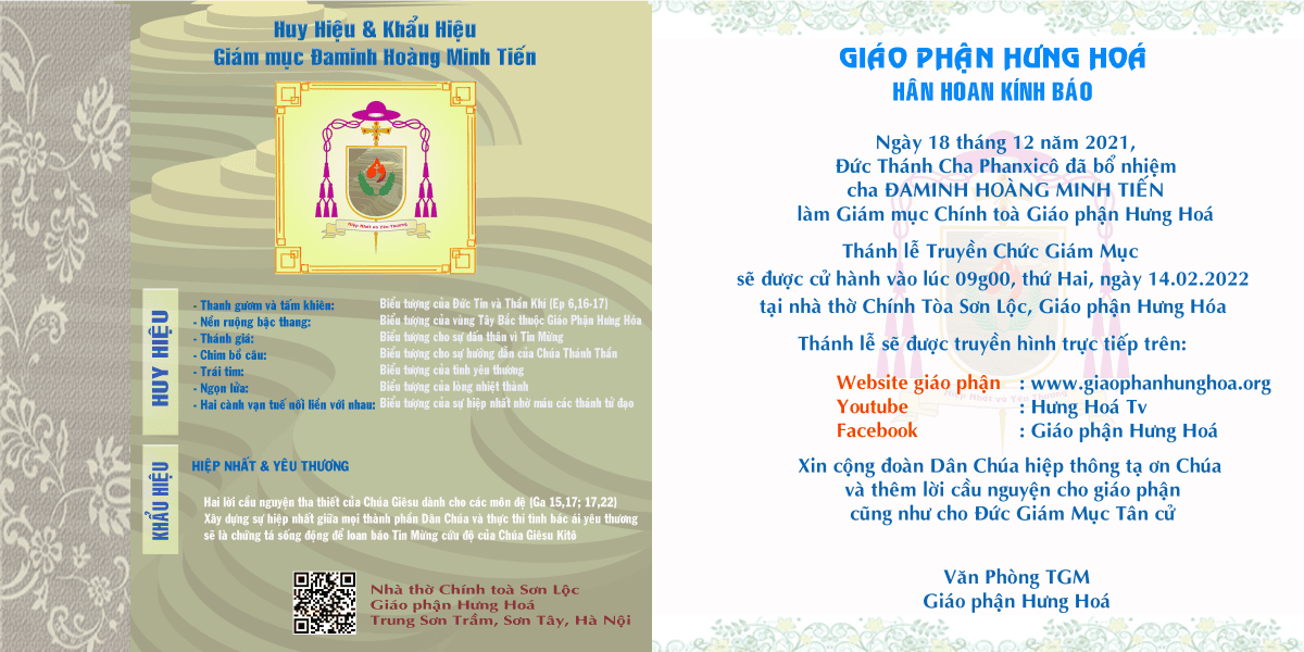 thiepthongbaoweb1 thiepthongbaoweb1