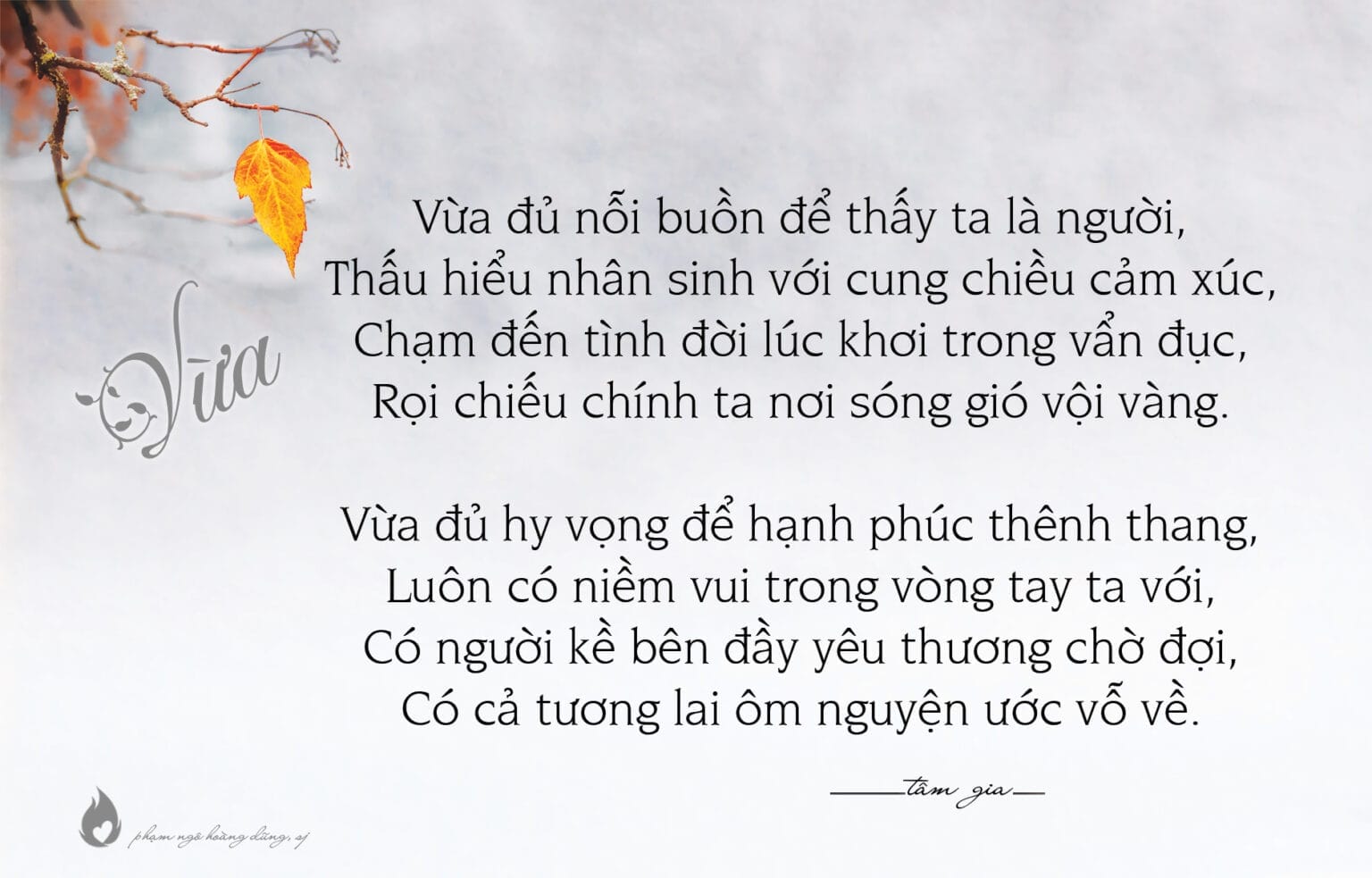 063vua1536x983