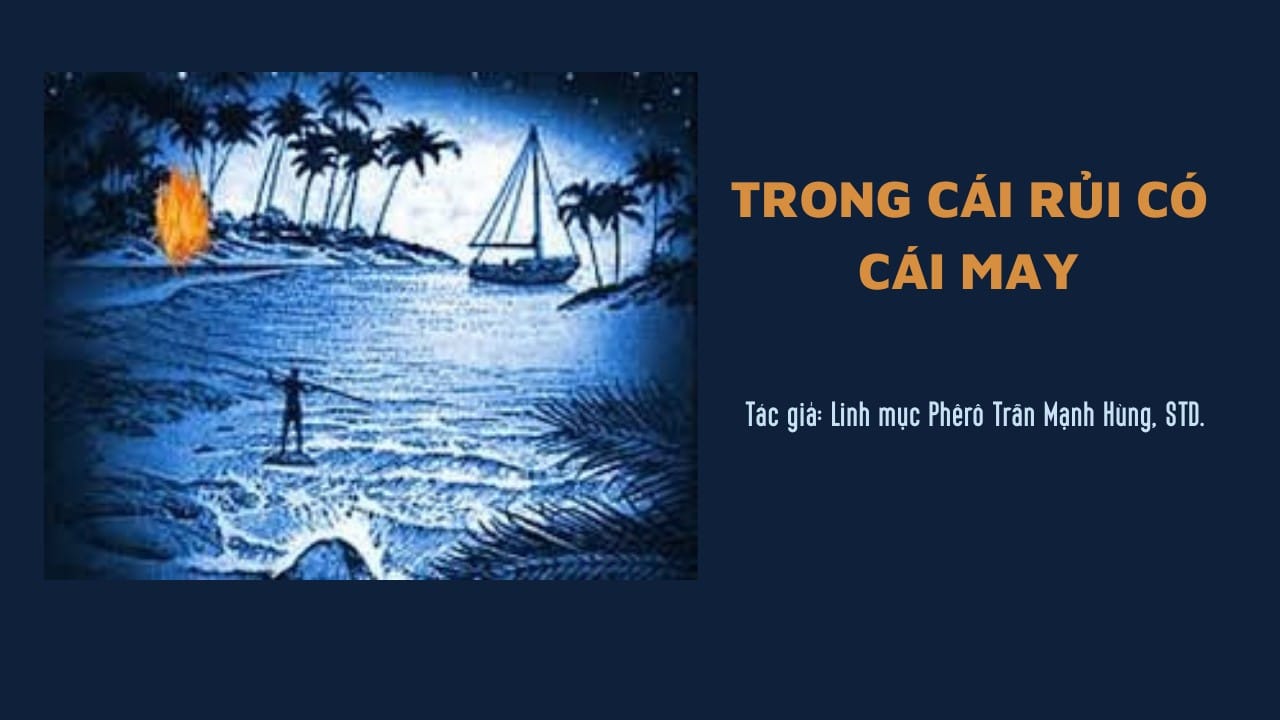 trongcairuicocaimay