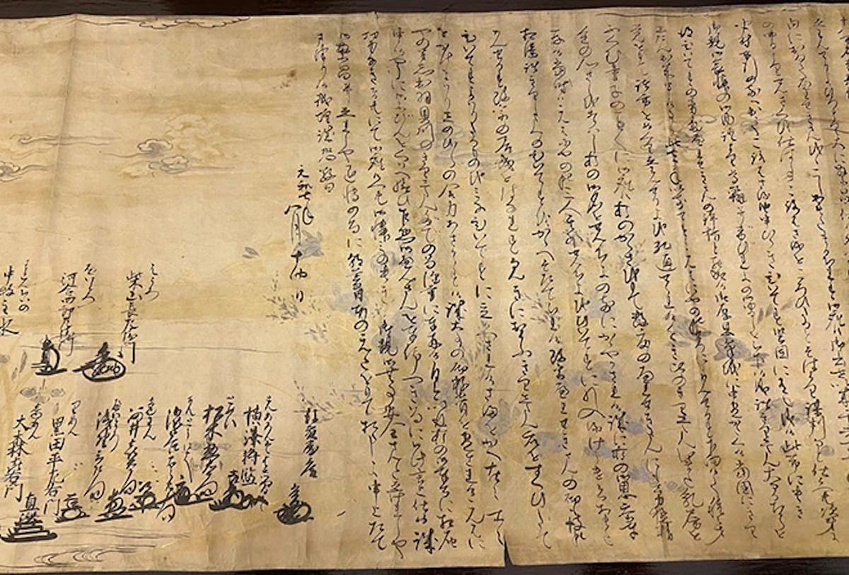 202211letterbyjapanchristianstopopepaulv