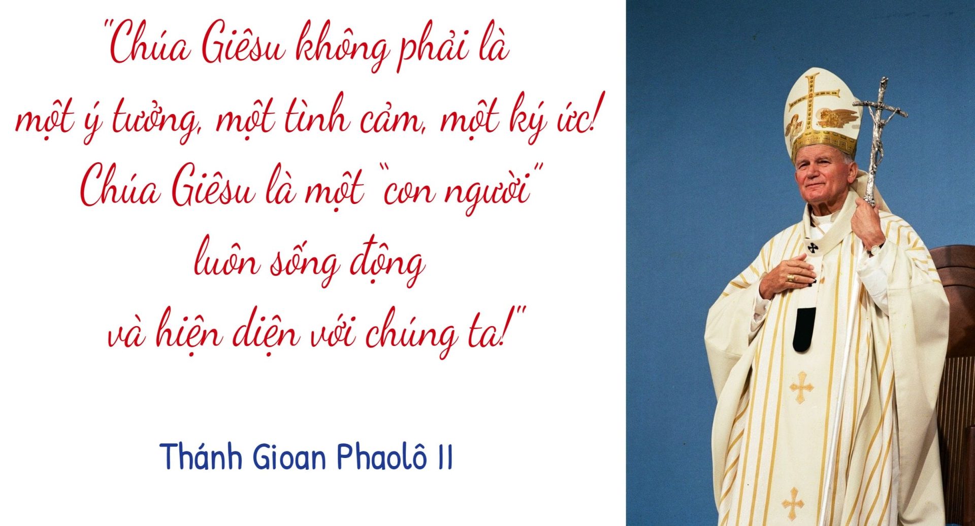 poejp2quote