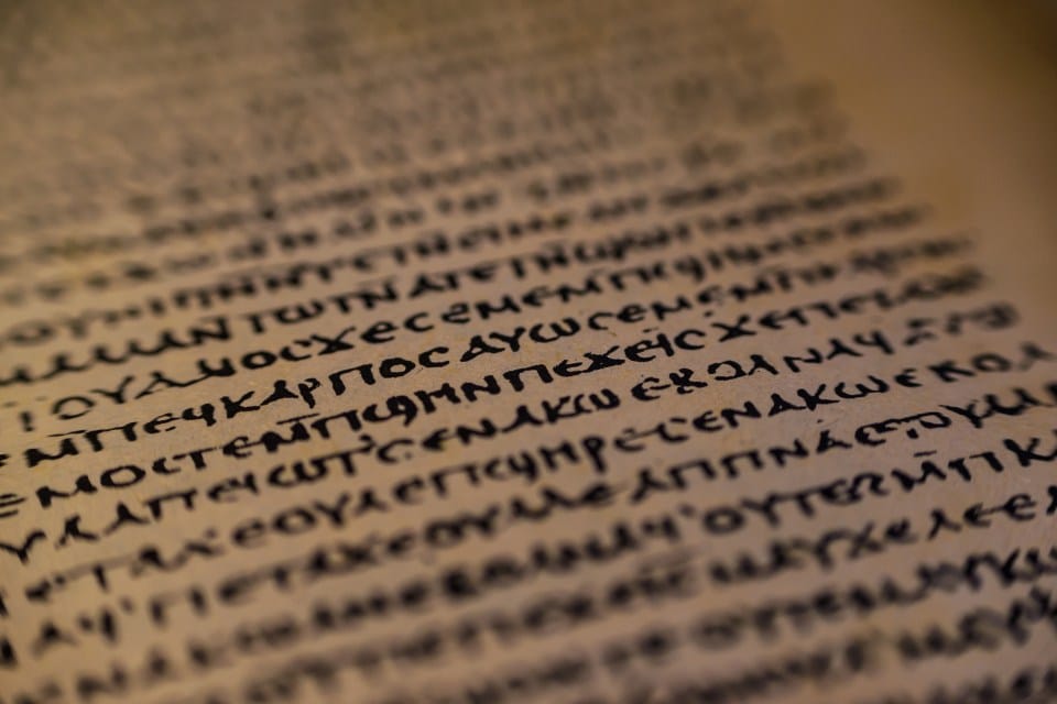 greekgospels