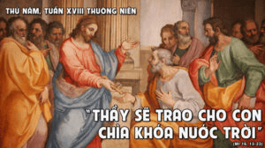 image-212345