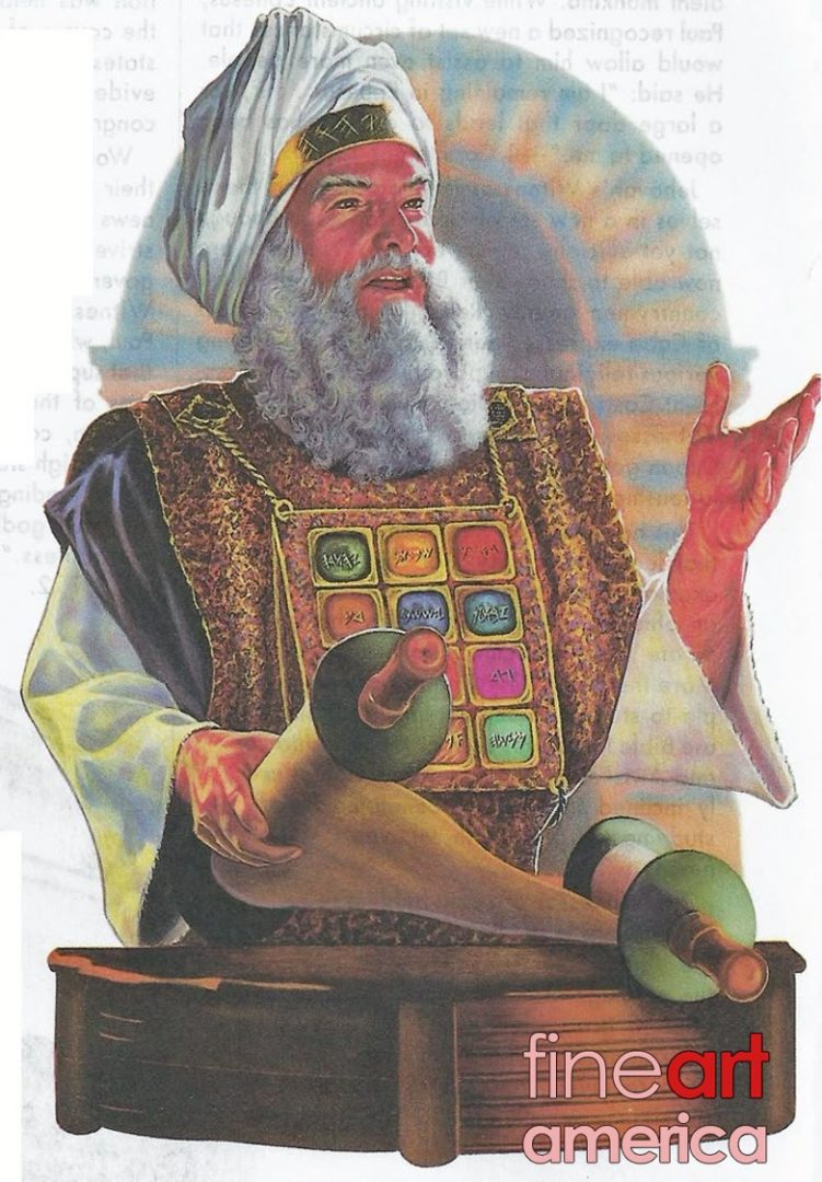 pharisee pharisee